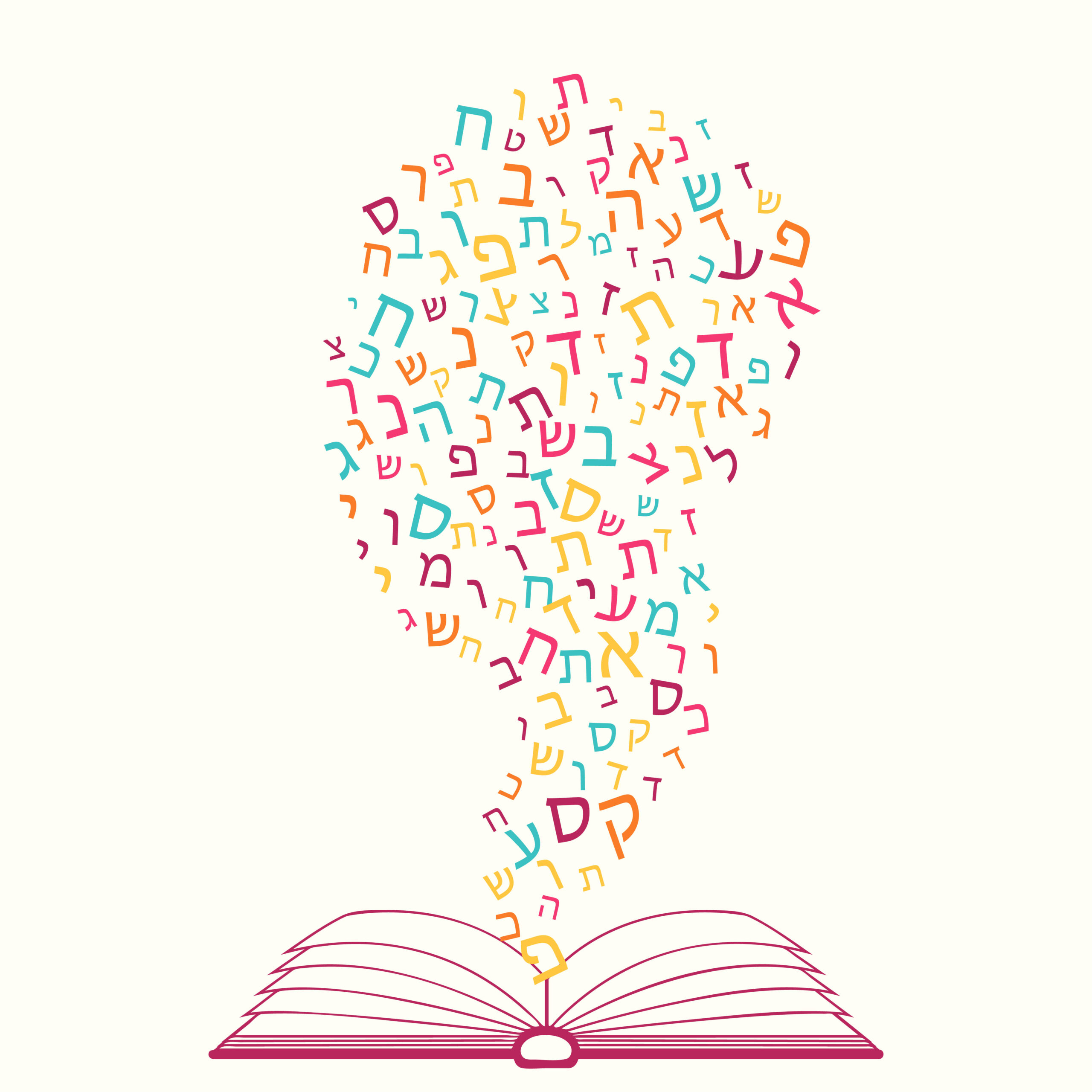 Open book with colorful Hebrew letters floating out of it