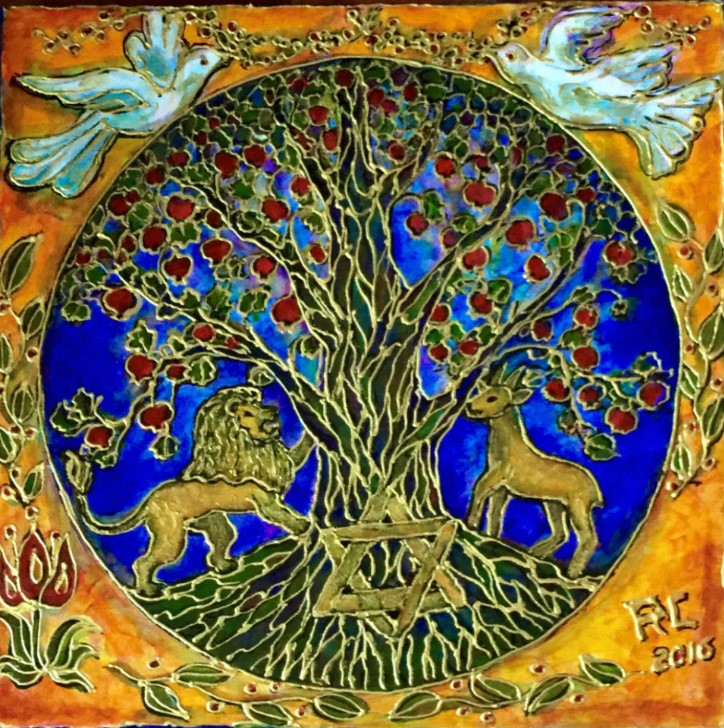 Circular tree of life scene with a lion on the left and a deer on the right beneath a fruiting tree, inside a blue disk with an orange border and doves above.